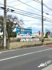 拝島自動車教習所