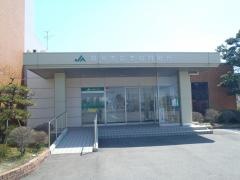 ＪＡ新潟市本店