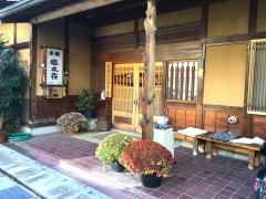 塚本荘