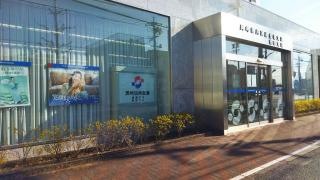 岡崎信用金庫豊橋支店