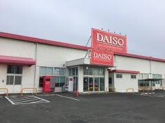 ザ・ダイソー　亀山店