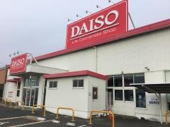 ザ・ダイソー　亀山店
