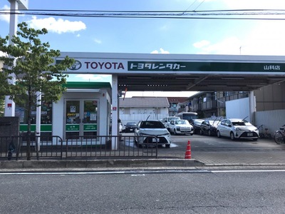 レンタマップ】最近投稿された写真(2ページ)