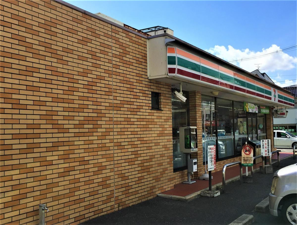 セブンイレブン　寝屋川池田旭町店