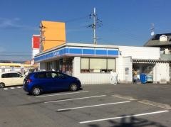 ローソン　河合薬井店