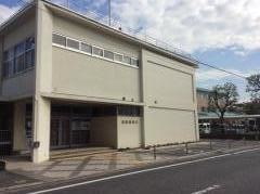 倉敷税務署