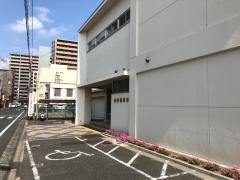 倉敷税務署
