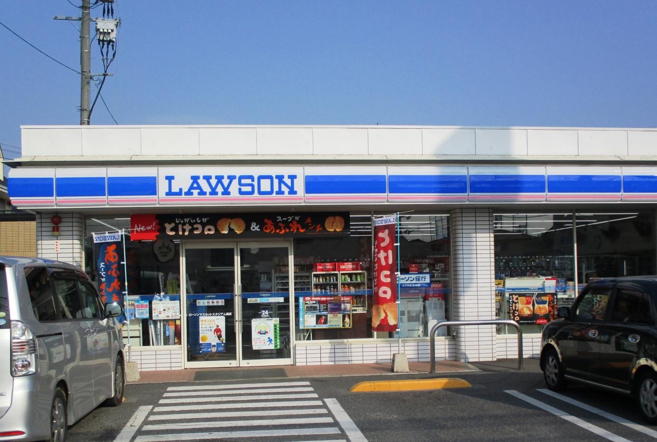 ローソン　マスカットスタジアム前店