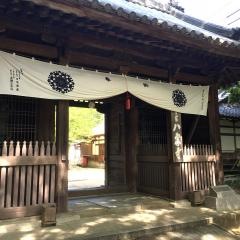 五剣山八栗寺（第85番札所）