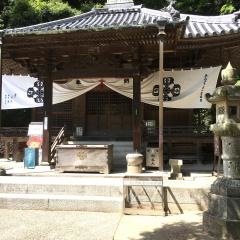 五剣山八栗寺（第85番札所）