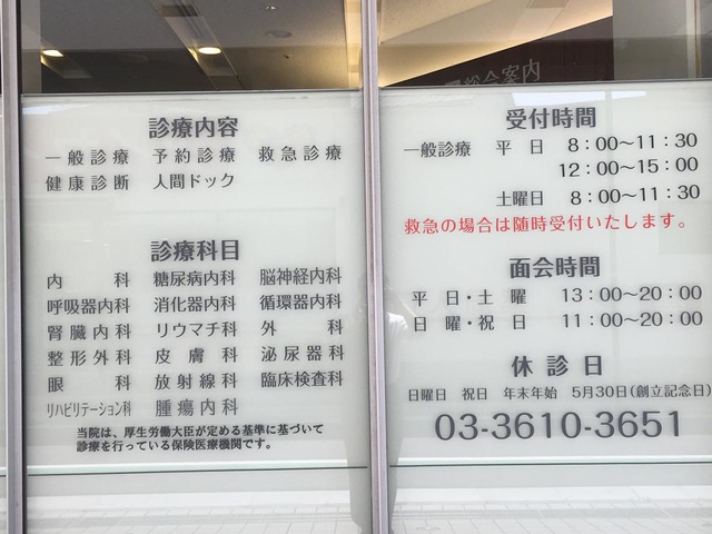 投稿写真7
