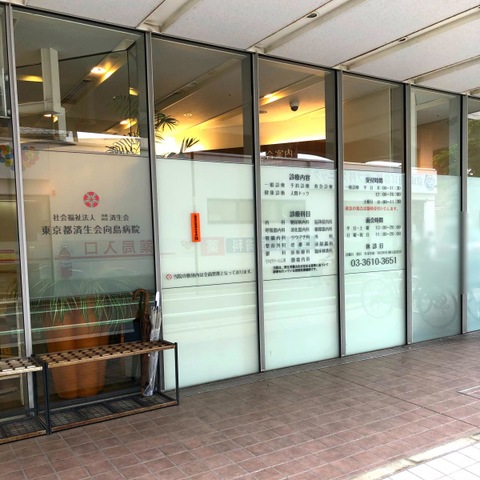 投稿写真2