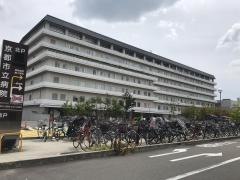 京都市立病院