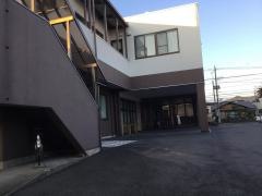 足利リハビリステーション