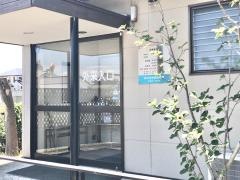 宮内内科循環器科