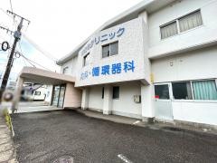 まえのクリニック