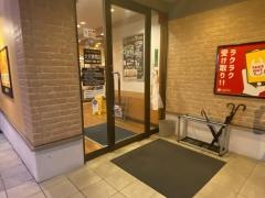 ジョイフル　大分挾間店