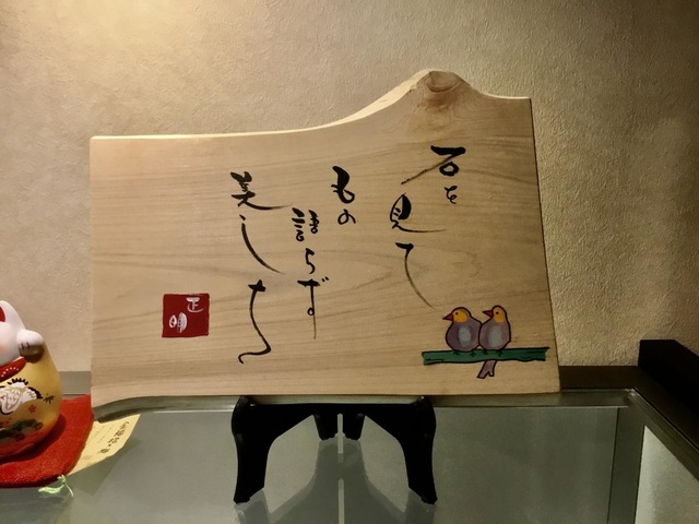 設備 画像10