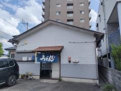 三よしうどん