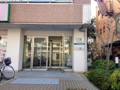 個別指導塾のスクールＩＥ　醍醐校