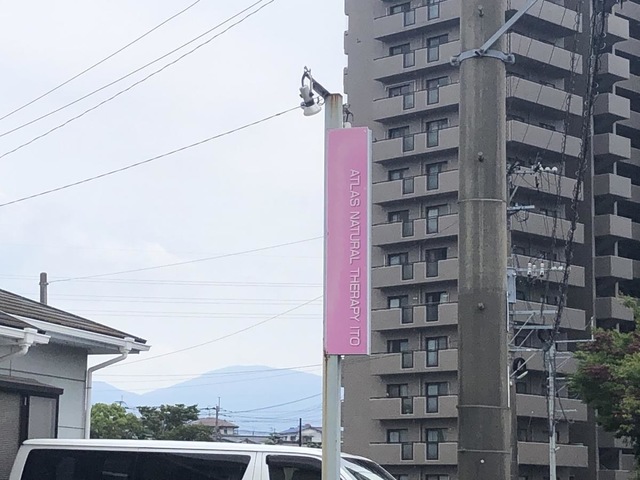 投稿写真2