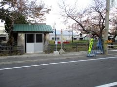 「鯵ケ沢本町」バス停留所