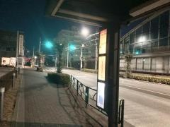 「大成高校・変電所前」バス停留所