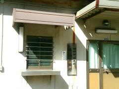 「平和台折返場」バス停留所