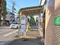 「つつじケ丘(横浜市青葉区)」バス停留所