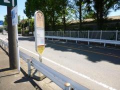 「岡本(鎌倉市)」バス停留所