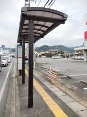 「県立中央病院入口」バス停留所