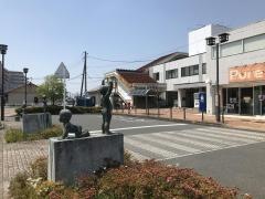 行田市駅