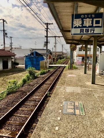 森駅