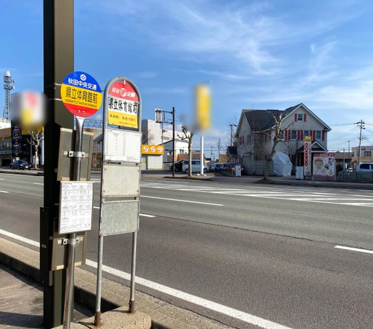 投稿写真3