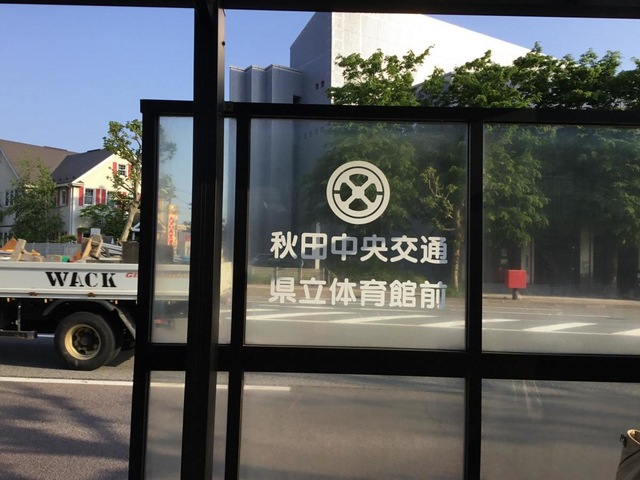 投稿写真7