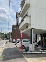 味の杉浦