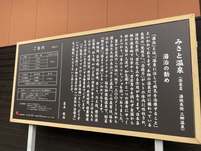 投稿写真5