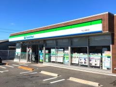 ファミリーマート　守山小島町店