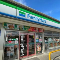 ファミリーマート　守山小島町店