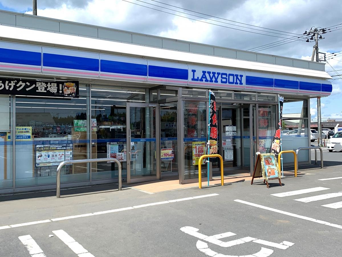 ローソン　七戸町店