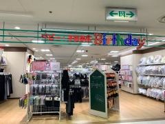 ベビー・子供用品バースデイミ・ナーラ店