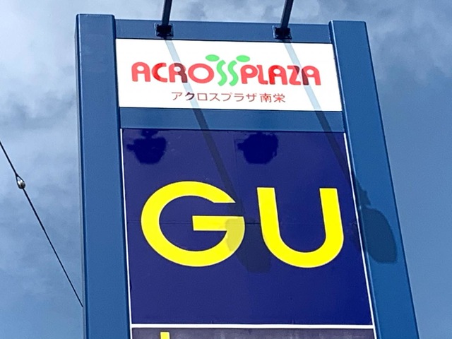投稿写真7