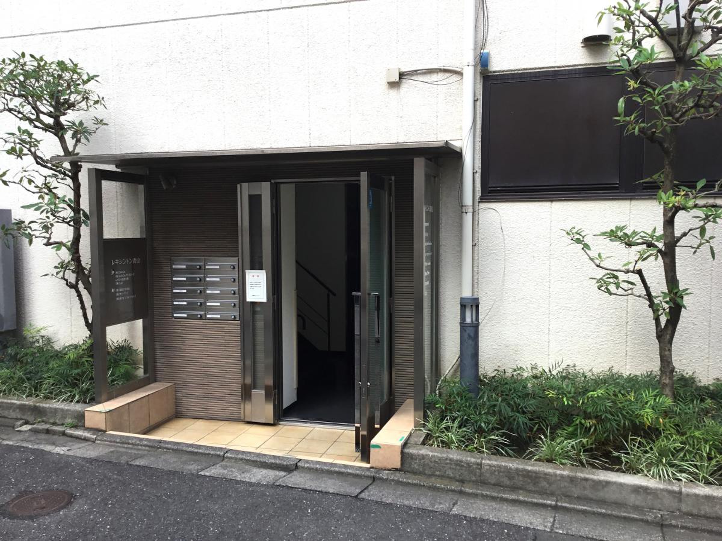 カイカ証券株式会社／ホームメイト