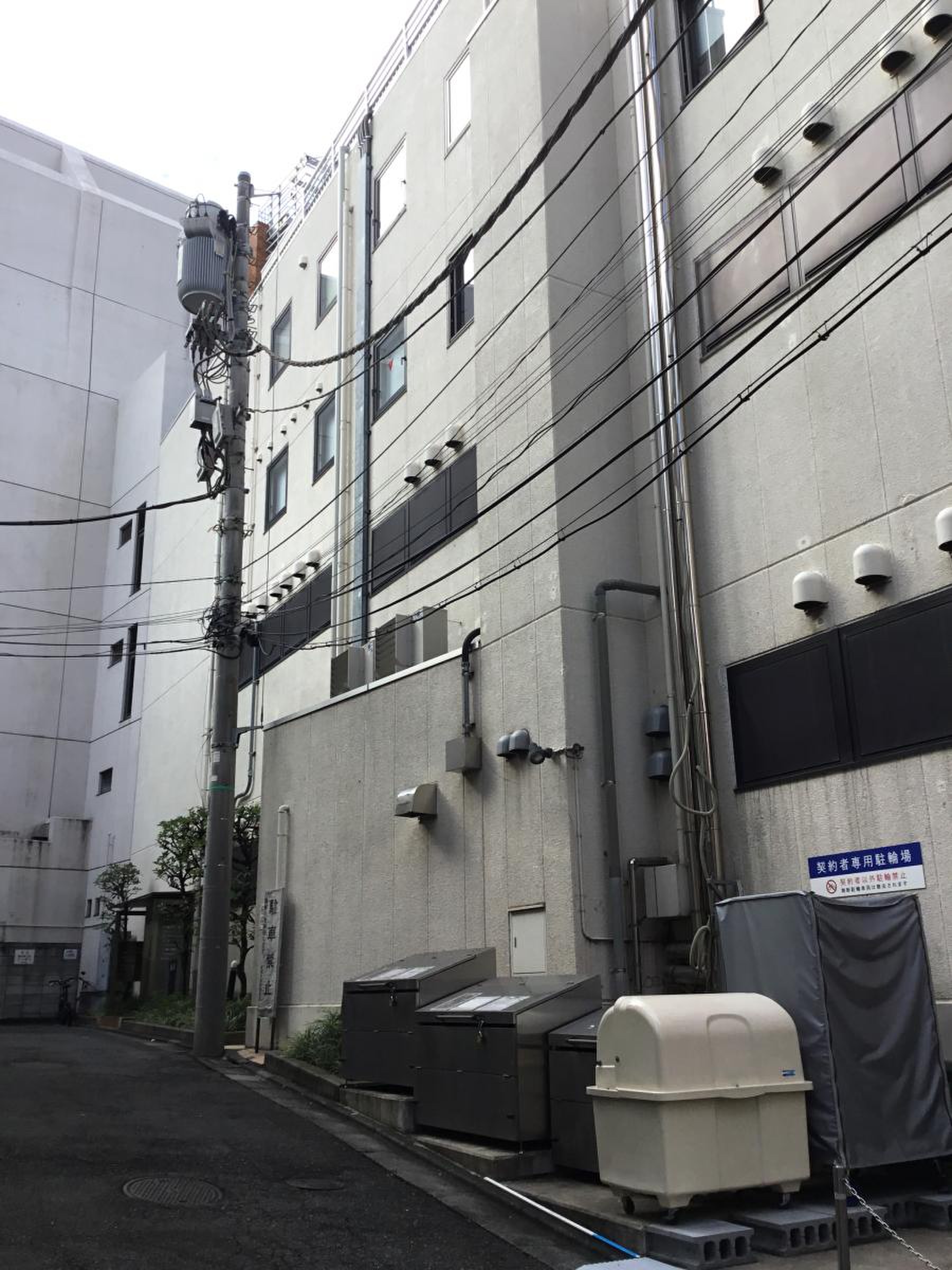 カイカ証券株式会社／ホームメイト