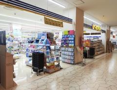 マツモトキヨシ　カラフルタウン岐阜店