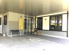 グループホーム若園荘