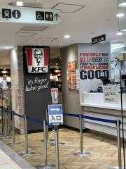 ケンタッキーフライドチキン　ラスカ茅ケ崎店