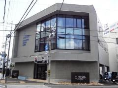 二村医院