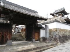 専福寺