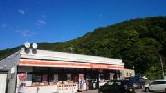 セイコーマート　蘭島店